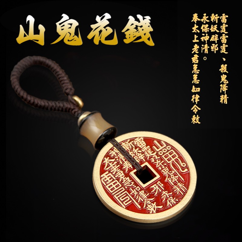 DM_20250319115626_012