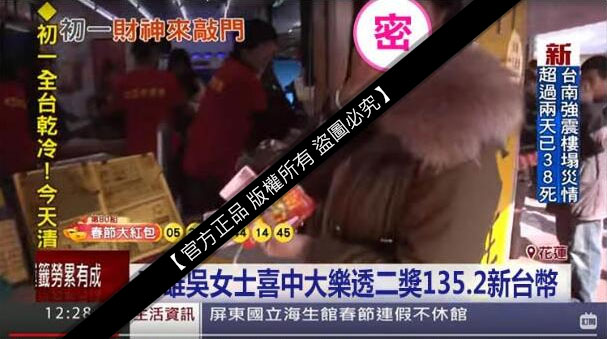 DM_20250319115626_018