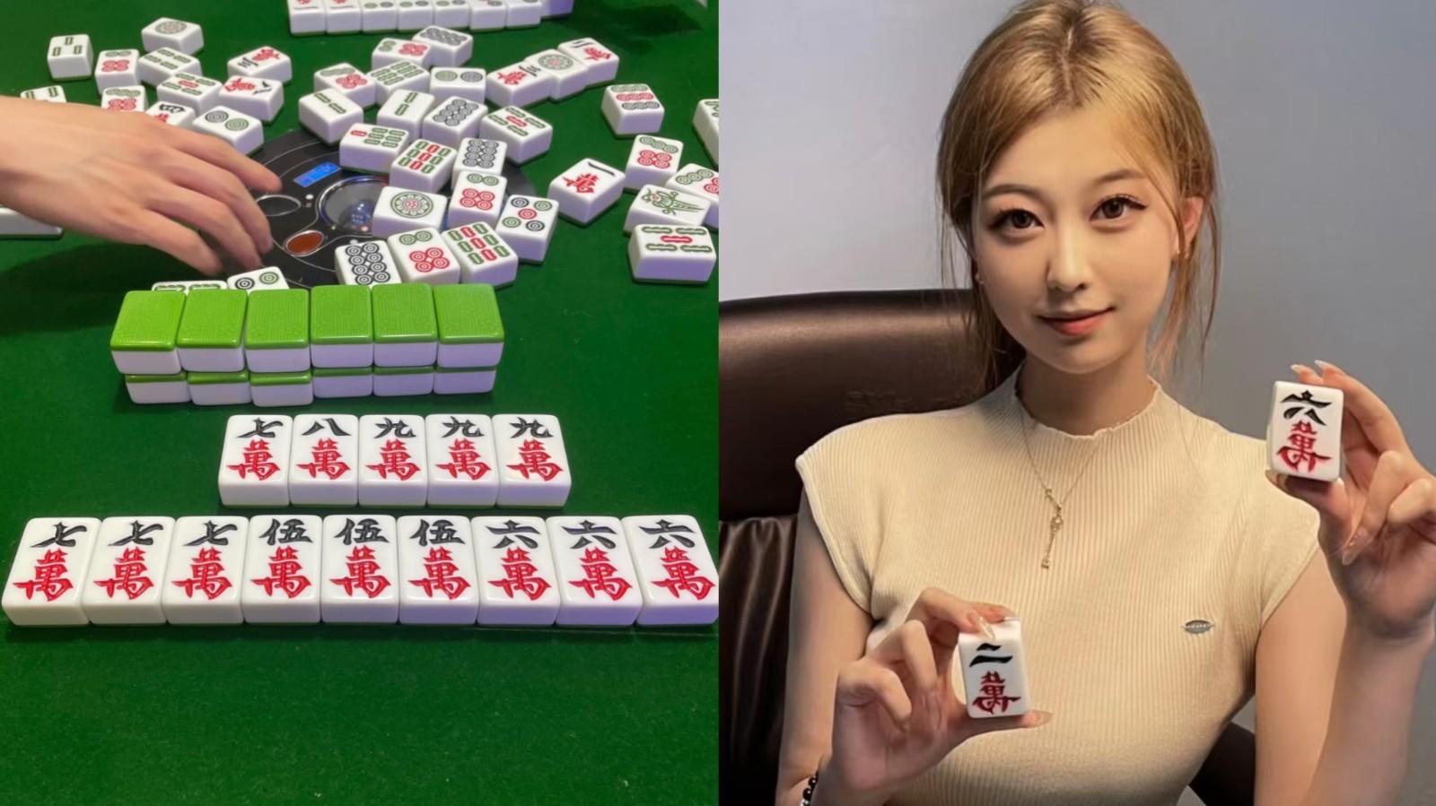 DM_20250319115626_019