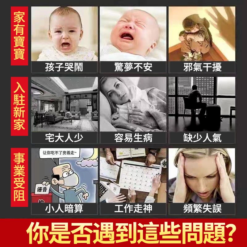 DM_20250319115626_026