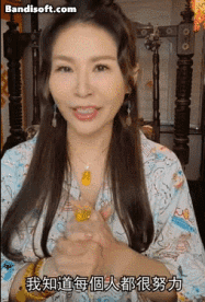 DM_20250319115626_029