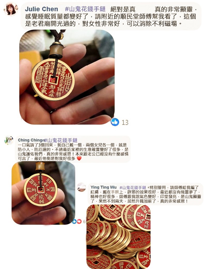 DM_20250319115626_032