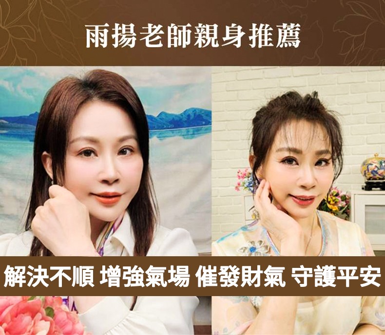 DM_20250319115626_033