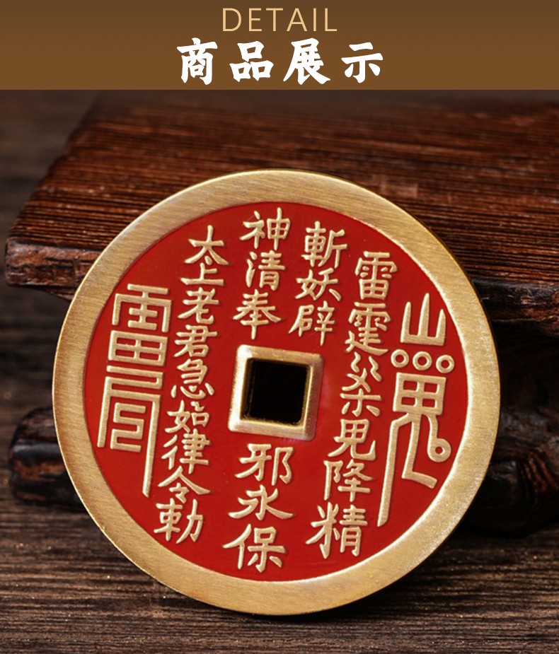 DM_20250319115626_034